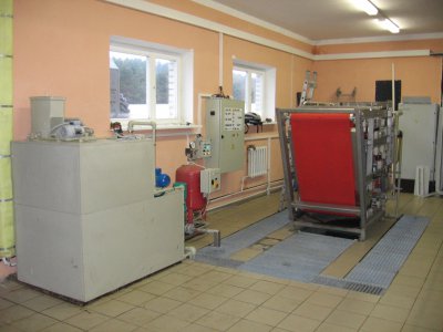 Chemické hospodářství