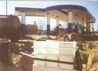 Separator ORL